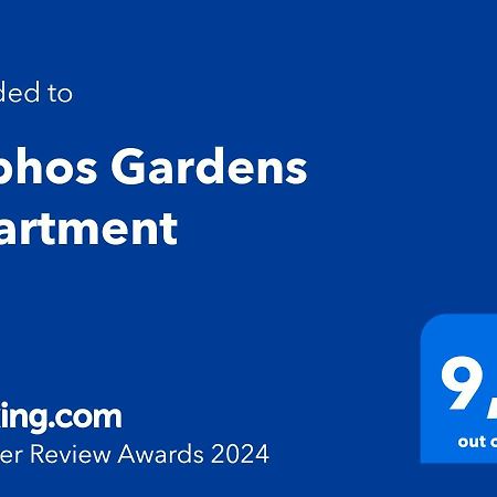 Paphos Gardens Apartment エクステリア 写真